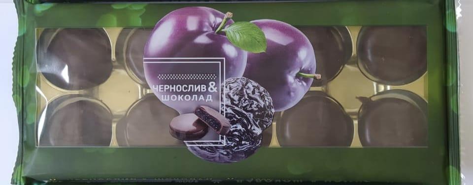  Конфеты Чернослив & шоколад 100г     во Владикавказе