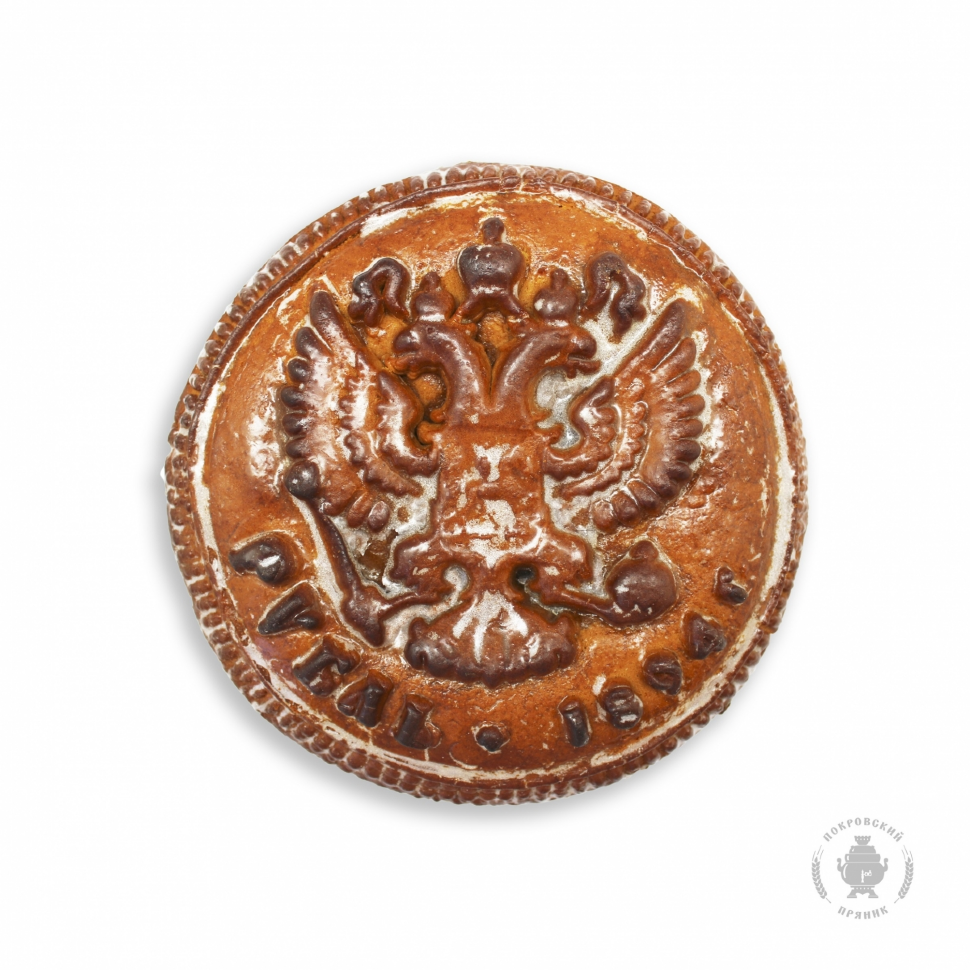  Пряник печатный  Рубль, (начинка сгущёнка+грецкий орех), 300г во Владикавказе