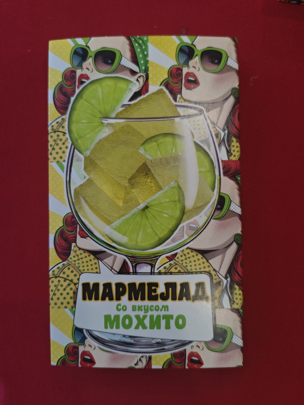 №2 Мармелад Мохито 110г во Владикавказе