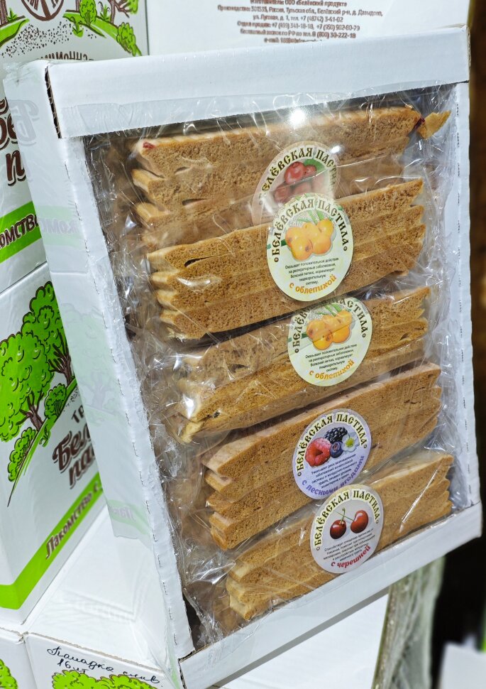  Пастила БРУСОЧКИ Ассорти Давыдово 2500г во Владикавказе