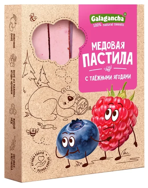  Пастила медовая с таежными ягодами, 190г во Владикавказе