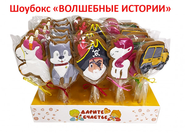 №1 Пряники имбирные на палочке БЭЛЛЬ "Волшебные истории" (блок 24шт по 40г)  во Владикавказе