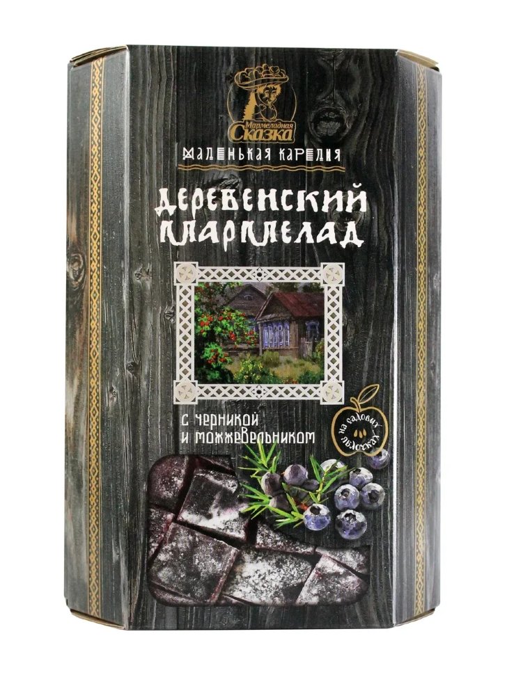  Мармелад деревенский "С черникой и можжевельником" 300г во Владикавказе